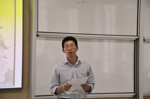 肖朝文教授发言.jpg 肖朝文教授发言.jpg